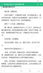 在菲律宾正在工作被NBI抓了 会有什么结果 专业解答